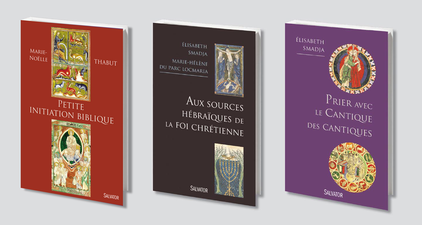 SALVATOR COLLECTIONS  05 coll hebr 2