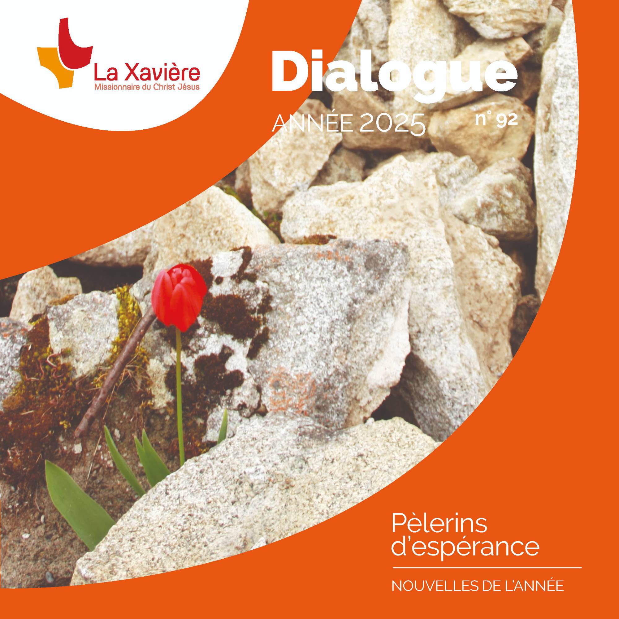 Dialogue2025 1